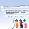 Дыхательный тренажер PipeP - Общественная организация "Право на жизнь"